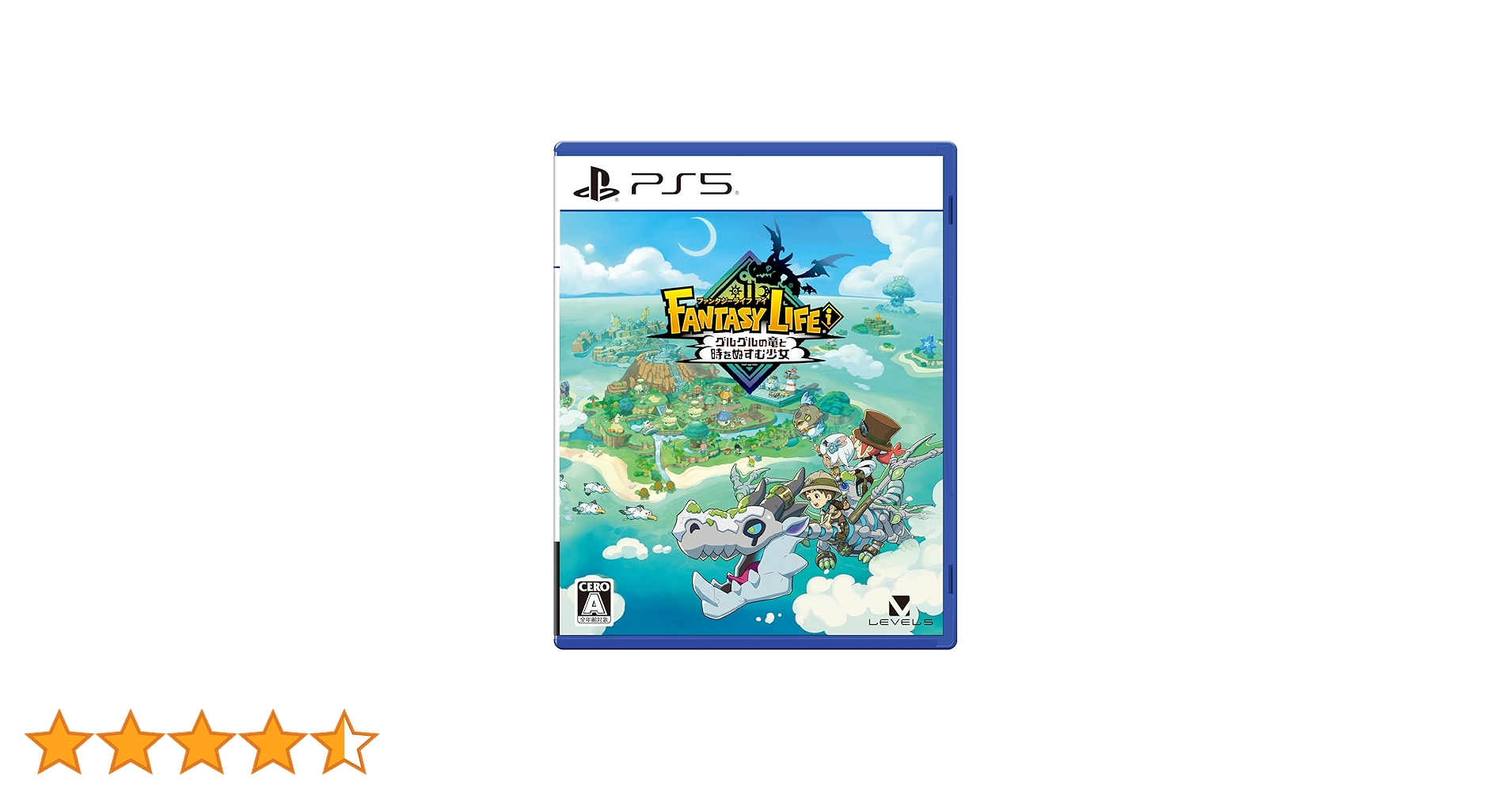 ファンタジーライフi グルグルの竜と時をぬすむ少女 -PS5 : Amazon.sg